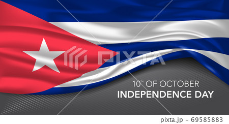 Cuba happy independence day greeting card, banner with template text vector illustration Cuba happy independence day greeting card, banner with template text vector illustration 69585883