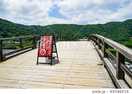 錦帯橋 錦帯橋 69586018