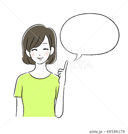 笑顔の女性 指差し 吹き出しのイラスト素材