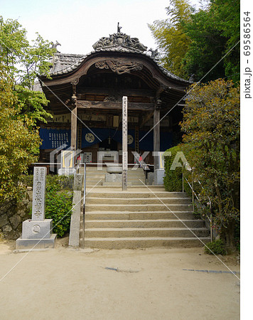 57番札所　栄福寺 69586564