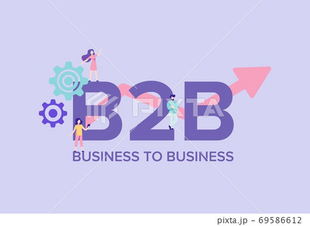 B2B business to business illustration. Marketing commerce system for transactions and industrial enterprises. 69586612
