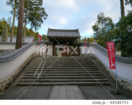 52番札所 太山寺 52番札所 太山寺 69586741
