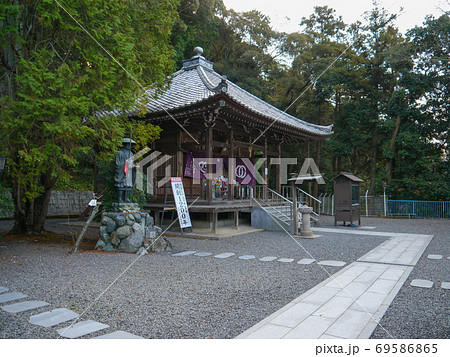 50番札所 繁多寺 50番札所 繁多寺 69586865