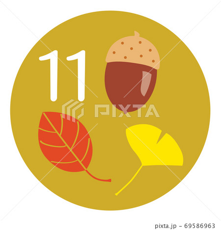 カレンダー季節のイラストアイコン 11月のイラスト素材 カレンダー季節のイラストアイコン 11月のイラスト素材