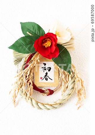 お正月飾り・初春 お正月飾り・初春 69587000