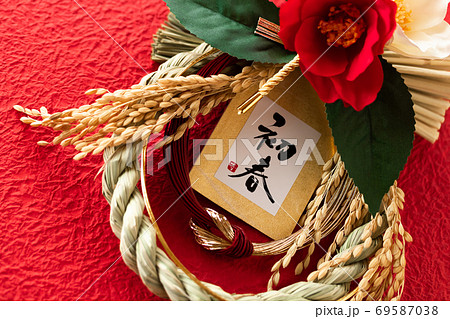 お正月飾り・初春 69587038