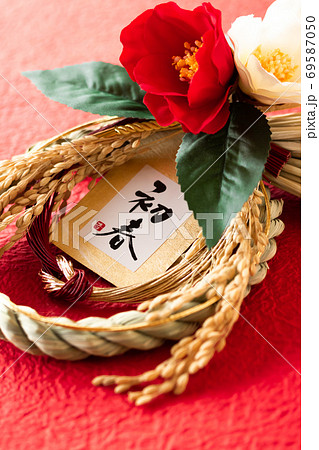 お正月飾り・初春 お正月飾り・初春 69587050