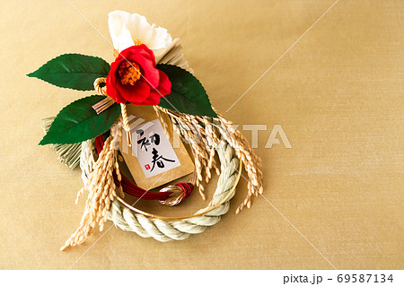 お正月飾り・初春 69587134