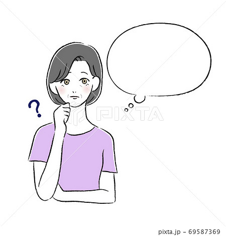 疑問を持つ女性 考える 吹き出しのイラスト素材