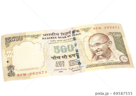 Five hundred rupee note (Indian currency) isolated on white background. 69587555
