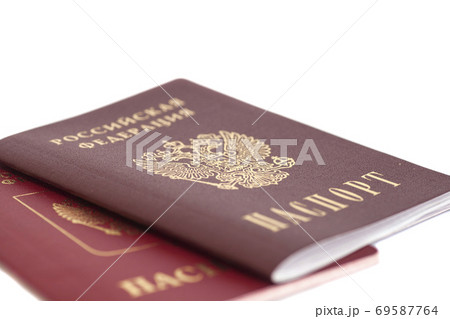 Russian Passports isolated on white 69587764