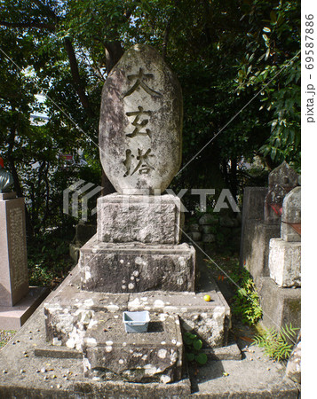 33番札所　雪蹊寺 69587886