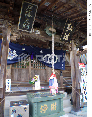 30番札所　善楽寺 69588115