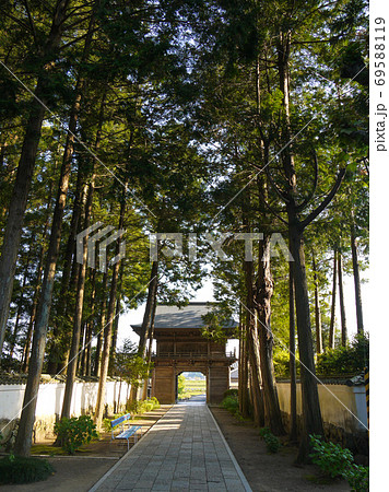 29番札所 国分寺 29番札所 国分寺 69588119