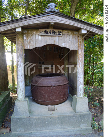 26番札所　金剛頂寺 69588214