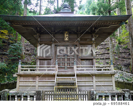 21番札所 太龍寺 21番札所 太龍寺 69588461
