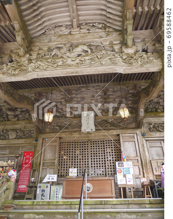 21番札所　太龍寺 69588462