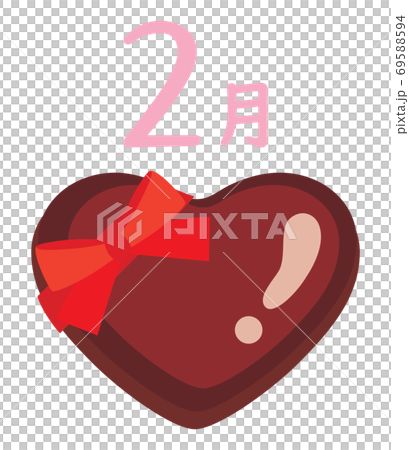 Calendar season illustration icon february Calendar season illustration icon february 69588594