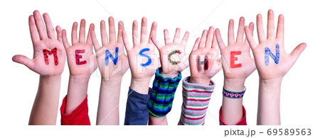 Children Hands Building Word Menschen Means Human, Isolated Background Children Hands Building Word Menschen Means Human, Isolated Background 69589563