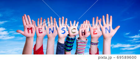 Children Hands Building Word Menschen Means Human, Blue Sky 69589600