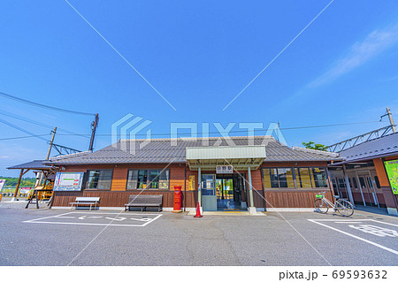 滋賀県　近江鉄道　日野駅　　　 69593632