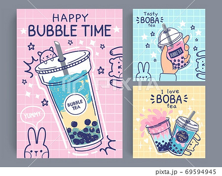 Bubble tea banner. Famous drink asian bubble tea, taiwanese green or fruit tea with balls in plastic cups, pearl milk tea flyer, promo vector poster Bubble tea banner. Famous drink asian bubble tea, taiwanese green or fruit tea with balls in plastic cups, pearl milk tea flyer, promo vector poster 69594945