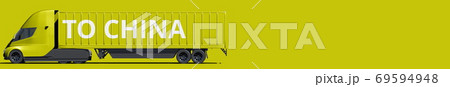 TO CHINA text on the modern electric yellow truck, 3d rendering 69594948
