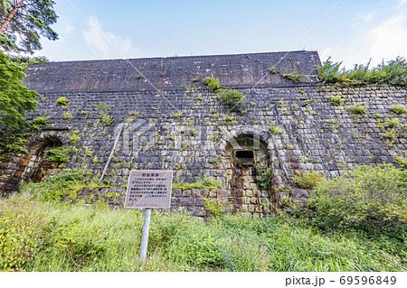 愛媛県新居浜市　東洋のマチュピチュこと旧別子銅山東平地区　東平貯鉱庫跡 69596849