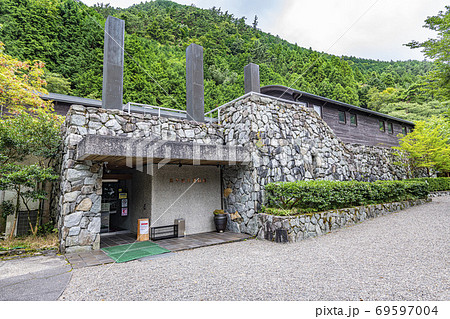 愛媛県新居浜市 旧別子銅山東平地区 東平歴史資料館 愛媛県新居浜市 旧別子銅山東平地区 東平歴史資料館 69597004