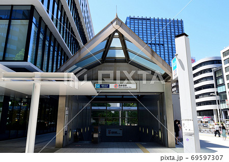 丸ノ内線 西新宿駅 出入口2 (青梅街道) 丸ノ内線 西新宿駅 出入口2 (青梅街道) 69597307