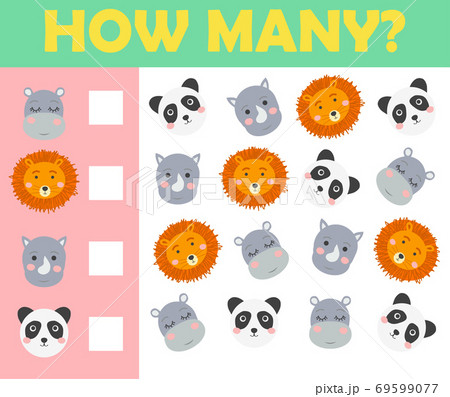 Counting. Game for Preschool Children. Educational a mathematical game. Educational game for children. 69599077