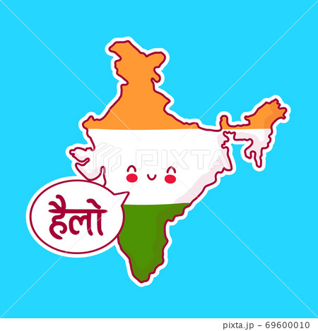 Cute happy and sad funny India map and flag Cute happy and sad funny India map and flag 69600010