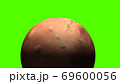 Mars, the red planet on green screen	 69600056
