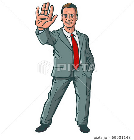 Vector illustration character portrait of businessman. Vector illustration Vector illustration character portrait of businessman. Vector illustration 69601148