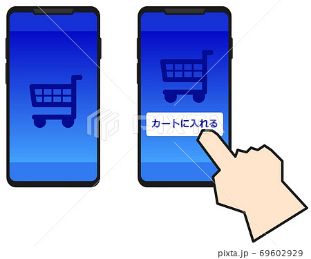 スマホで買い物をするイラスト スマホで買い物をするイラスト 69602929