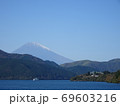 芦ノ湖から望む富士山4 69603216