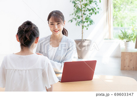 ビジネス 69603347