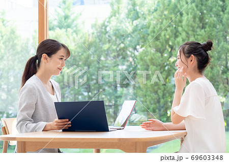 ビジネス ビジネス 69603348