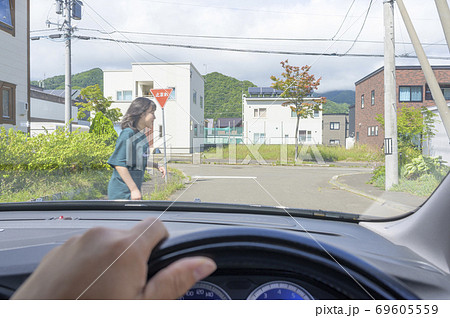 「歩行者の飛び出し」イメージ 69605559