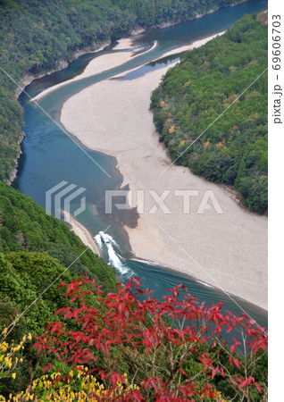 瀞峡のウォータジェット船 69606703