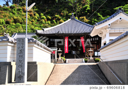 禅林寺 本堂 禅林寺 本堂 69606818