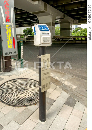 横断歩道の音響用タッチ式スイッチ 69607210