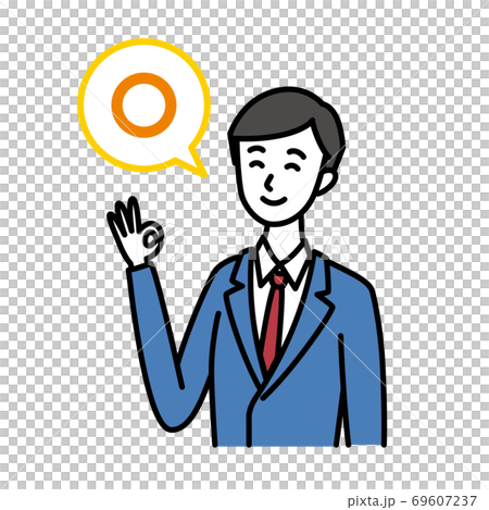 Mr. A, a businessman and office worker who gives an OK sign Mr. A, a businessman and office worker who gives an OK sign 69607237