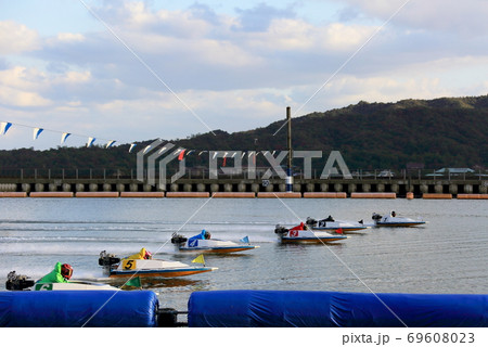 競艇 69608023