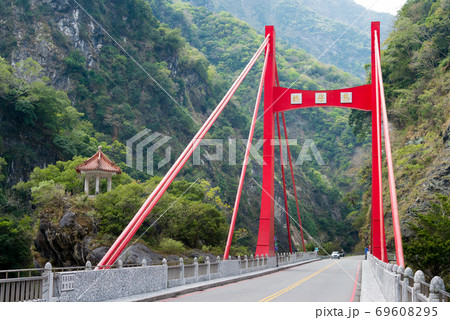 タロコ峡谷(慈母橋) 台湾・花蓮 タロコ峡谷(慈母橋) 台湾・花蓮 69608295