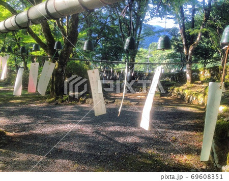 高源寺 高源寺 69608351