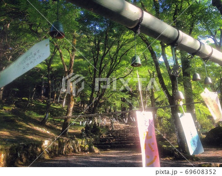 高源寺 69608352
