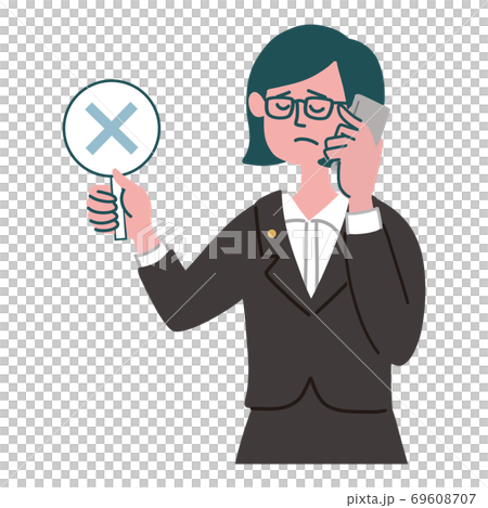 スーツ　女性　メガネ　士業　携帯電話　スマホ　バツ 69608707