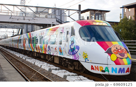 予讃線（特急しおかぜ）8000系 69609125