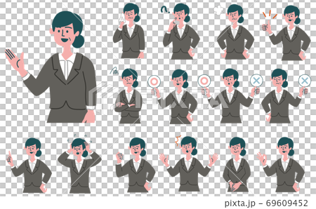 Suit female profession set 69609452